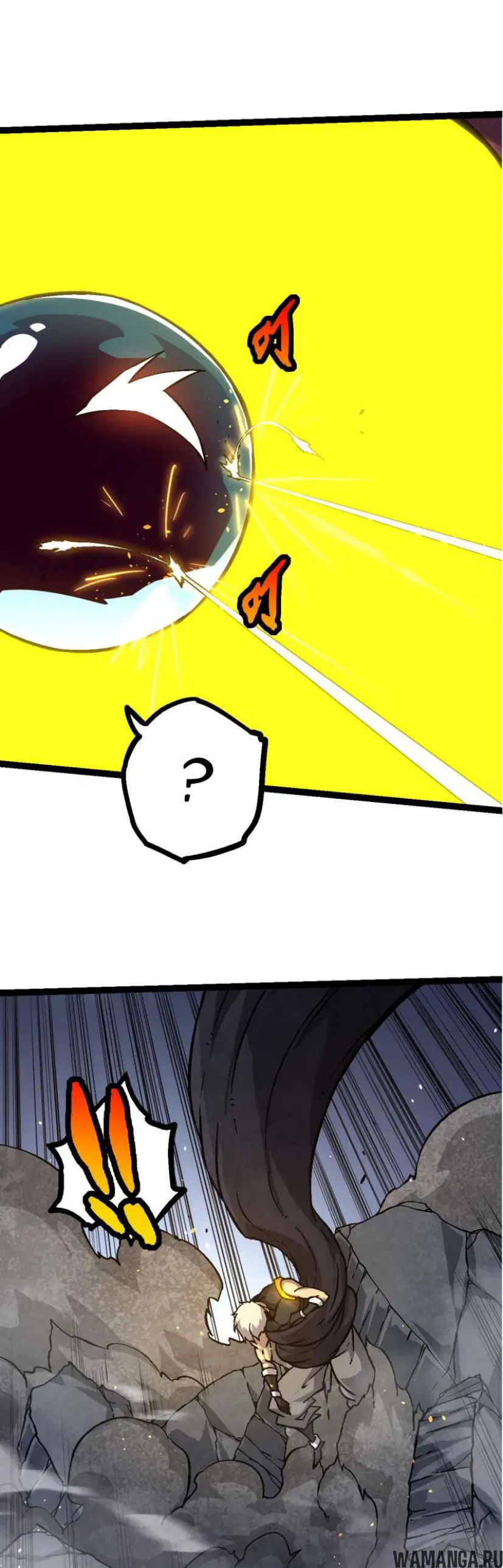 Page 35.000
