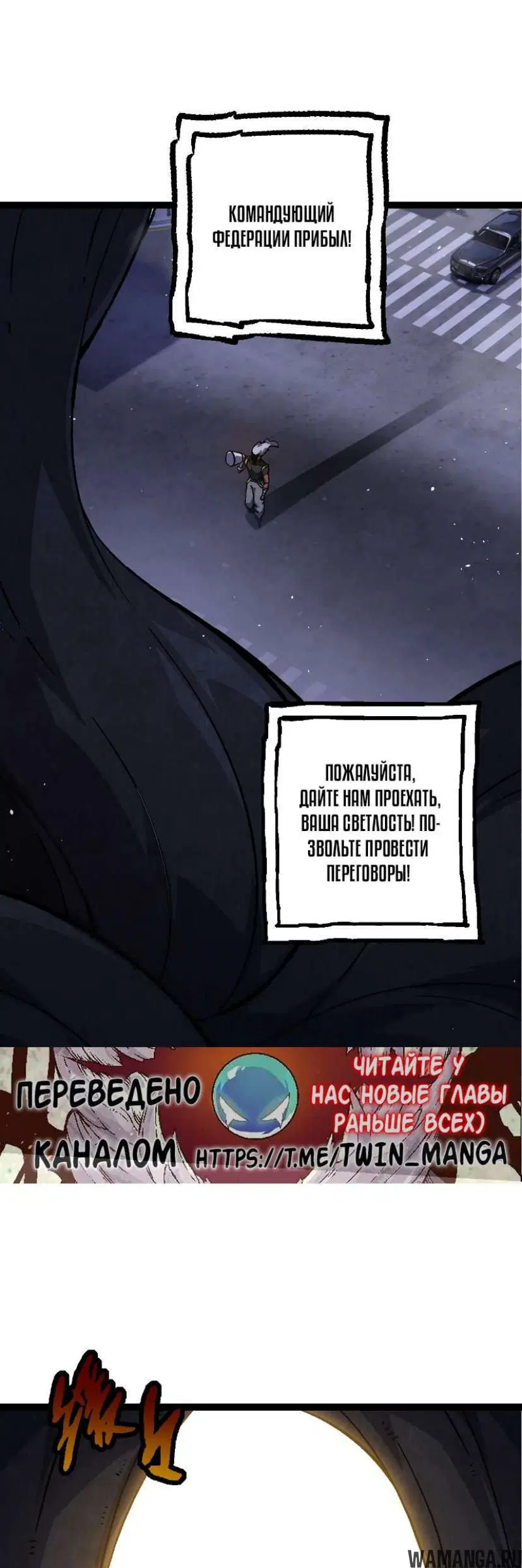 Page 35.000