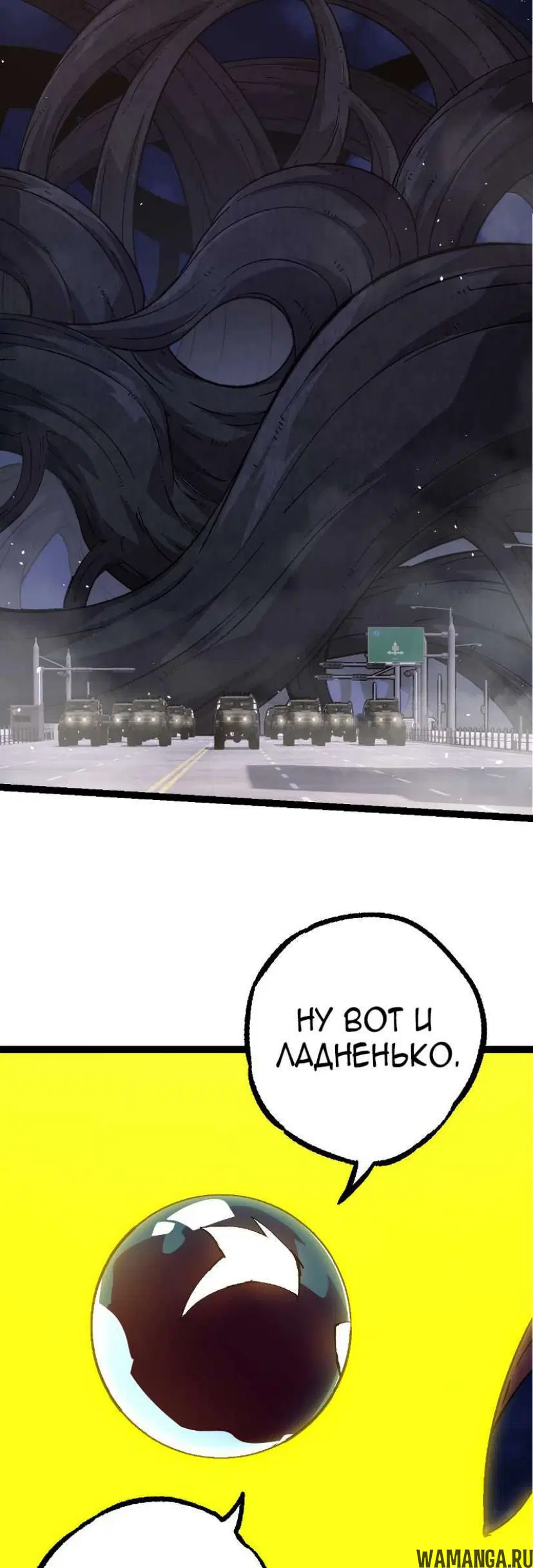Page 35.000