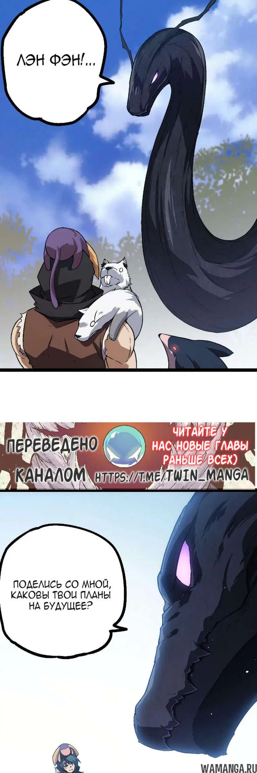 Page 35.000