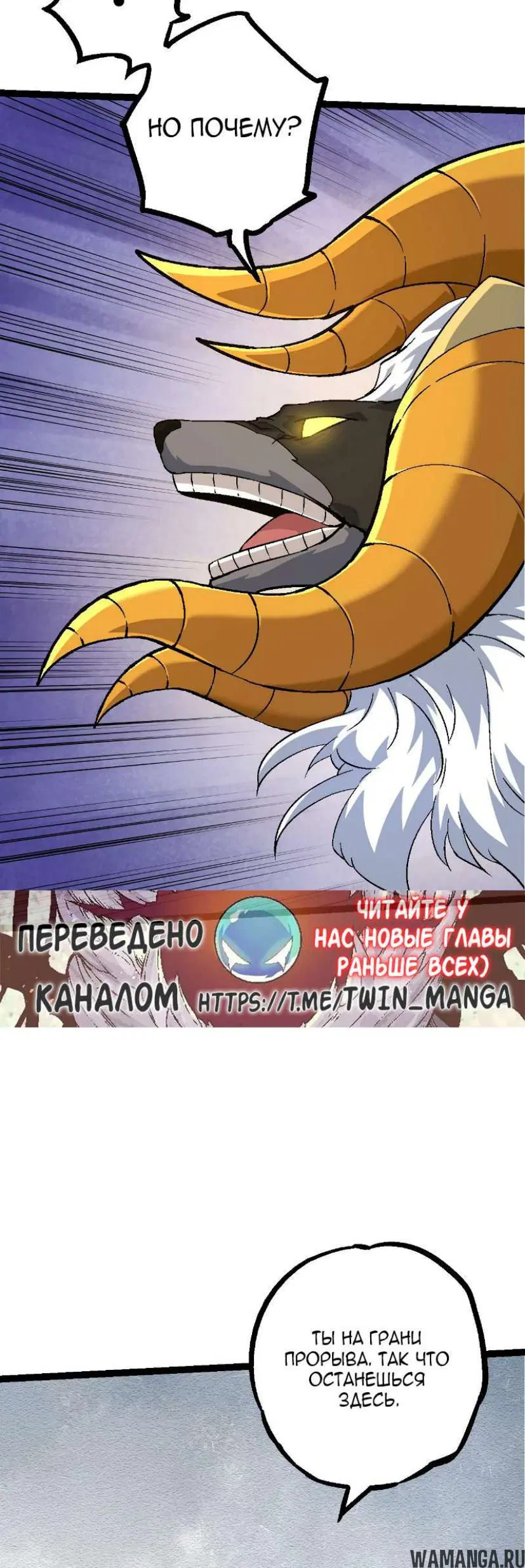 Page 35.000