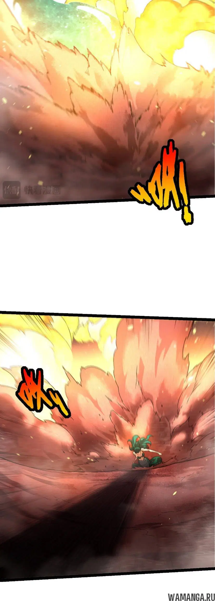 Page 35.000