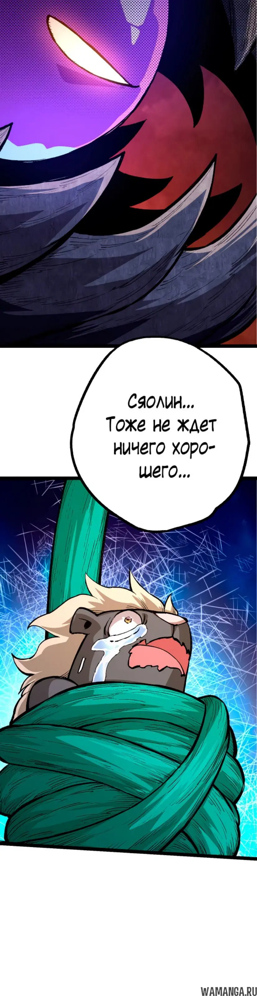 Page 36.000