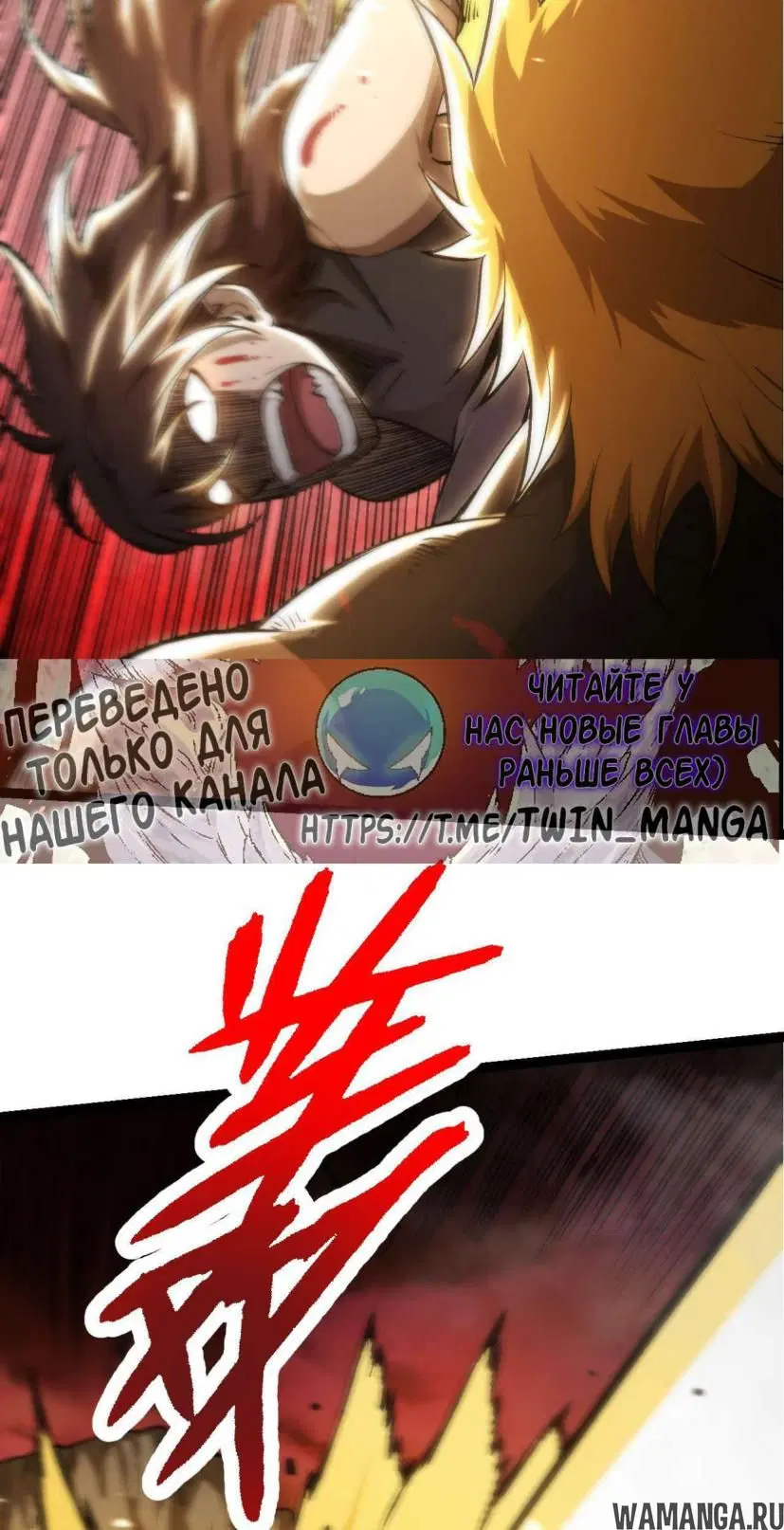 Page 36.000