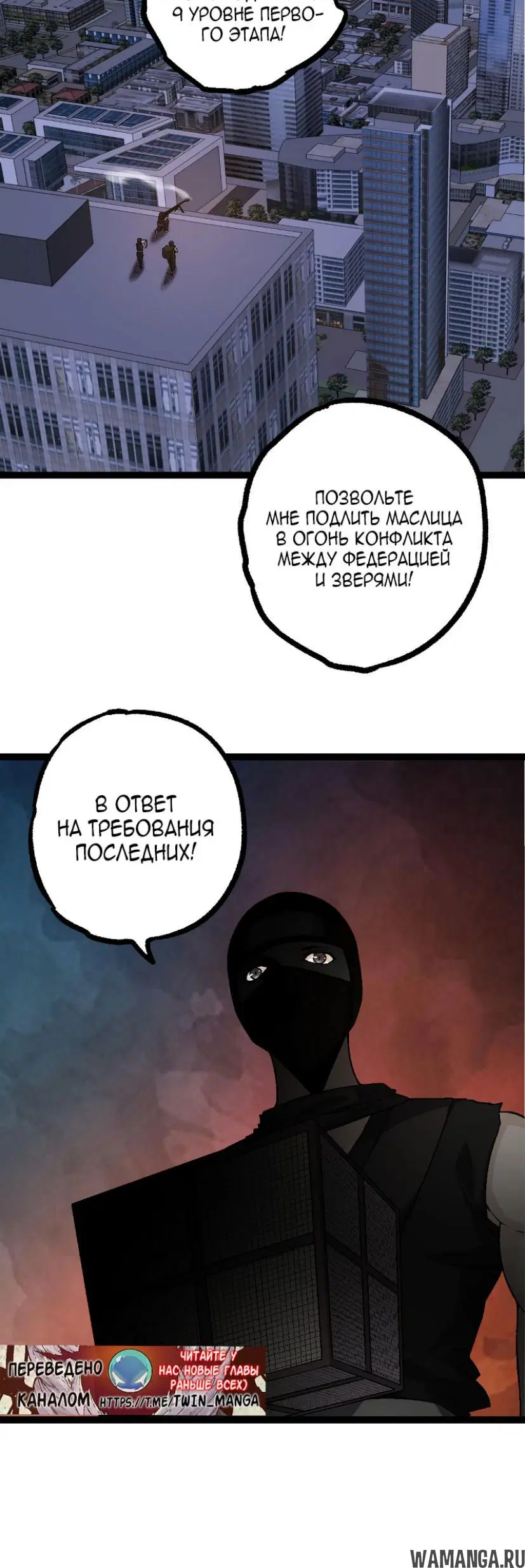 Page 36.000