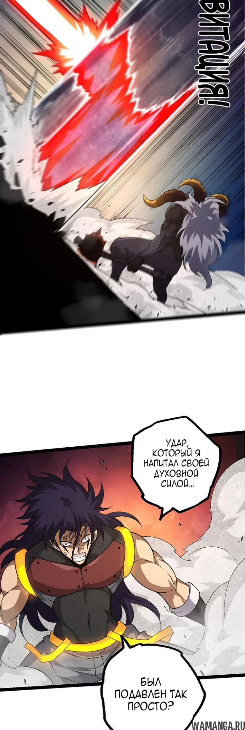 Page 36.000