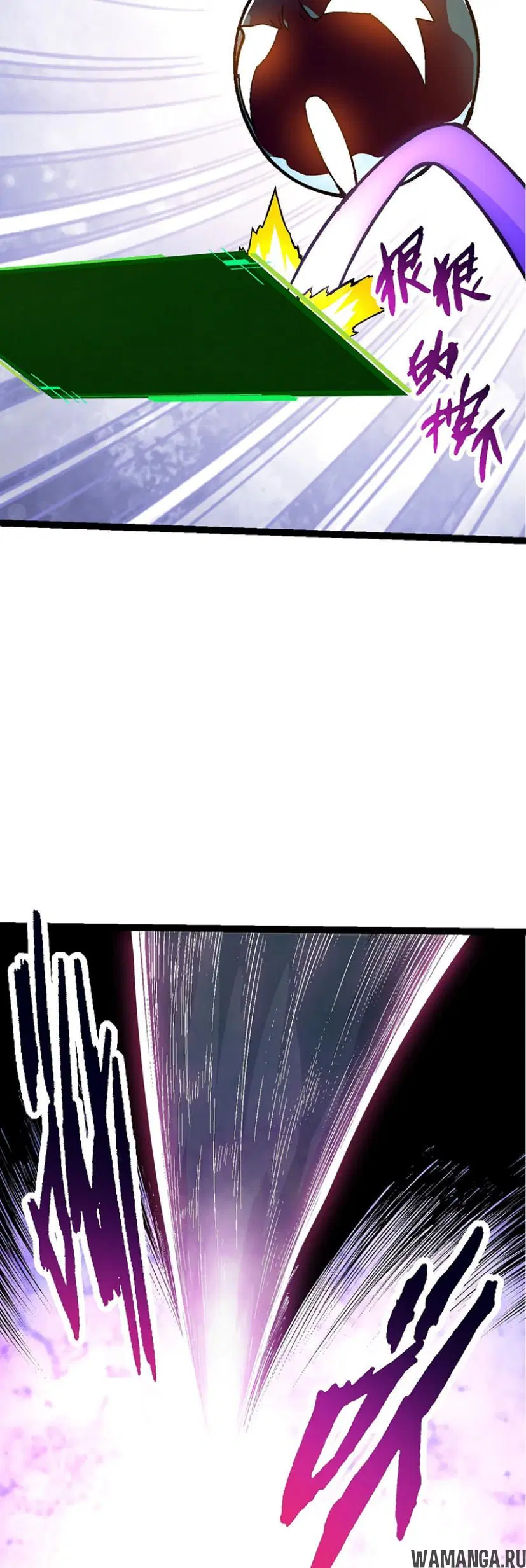 Page 36.000