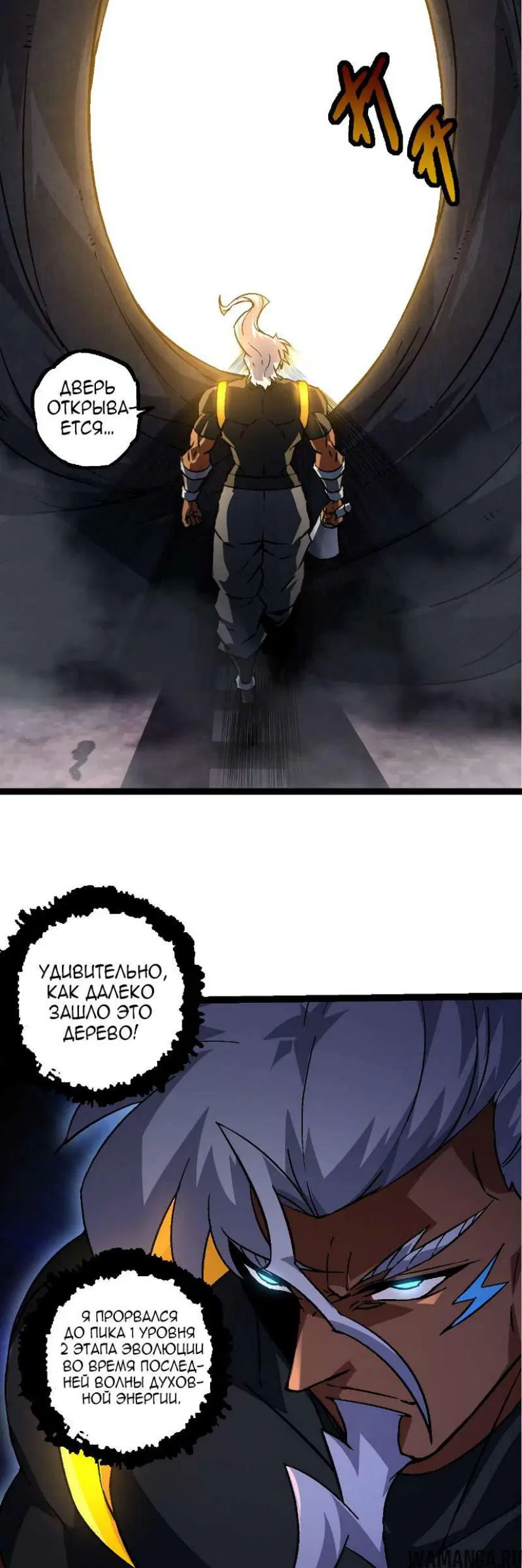Page 36.000