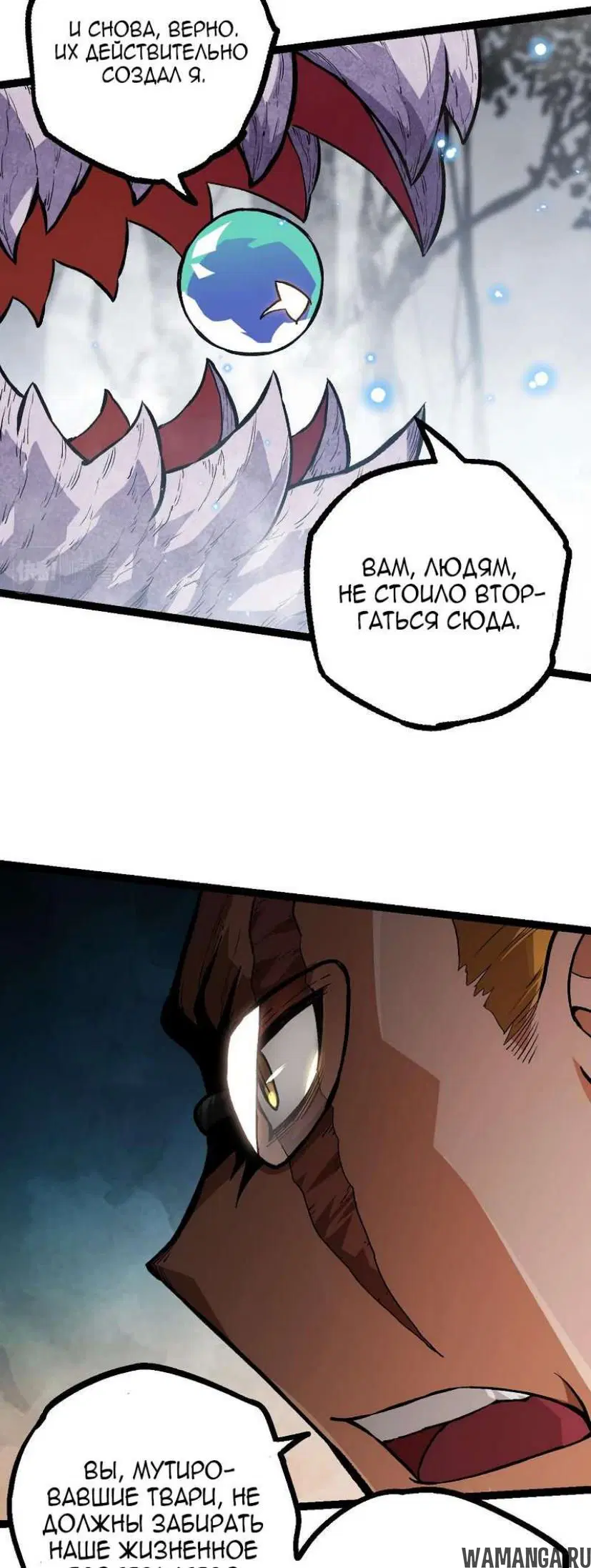 Page 36.000