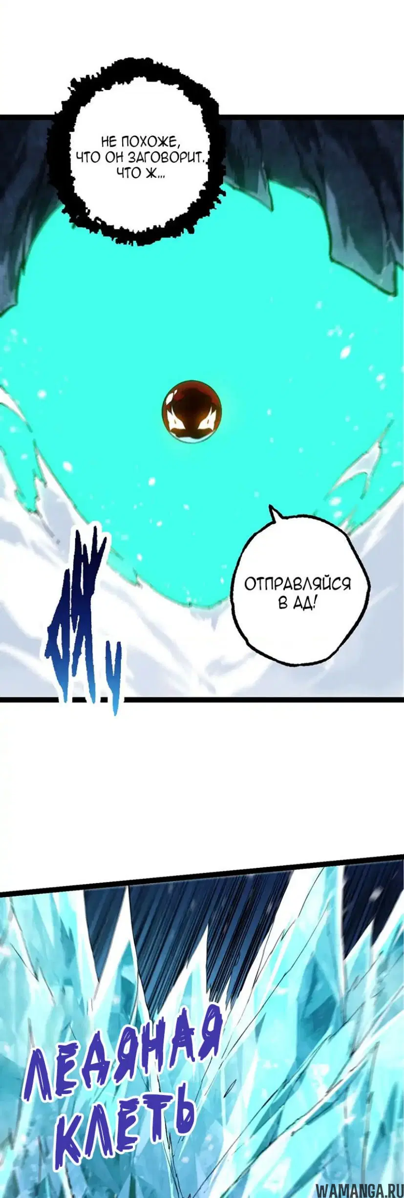 Page 36.000