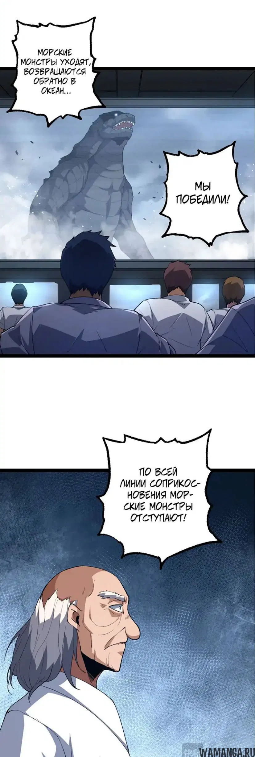 Page 36.000
