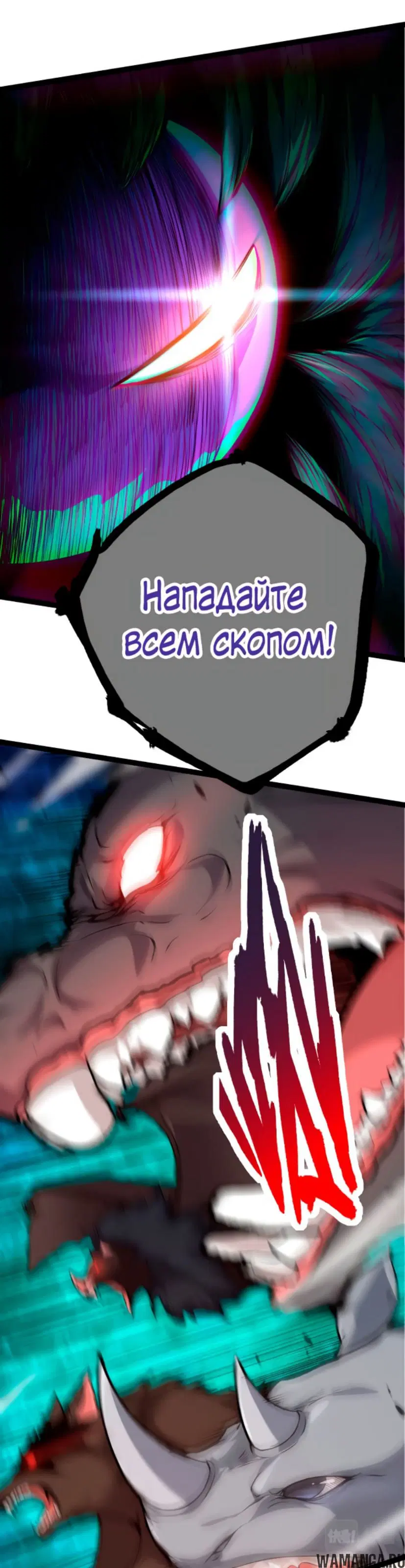 Page 37.000