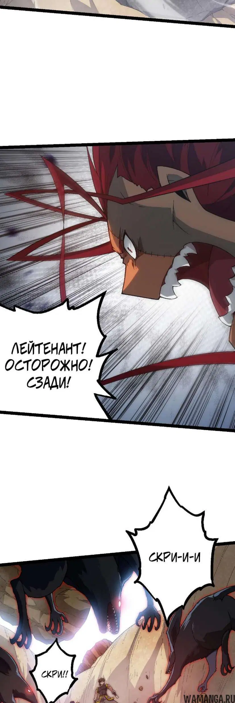 Page 37.000
