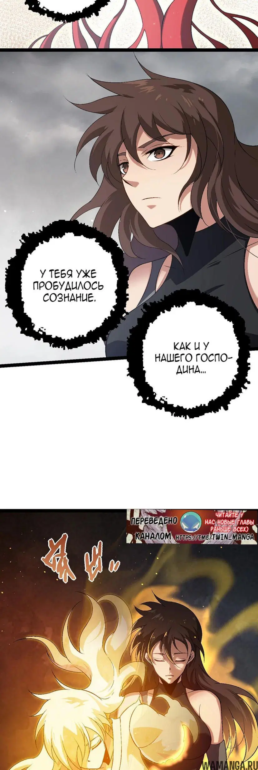 Page 37.000
