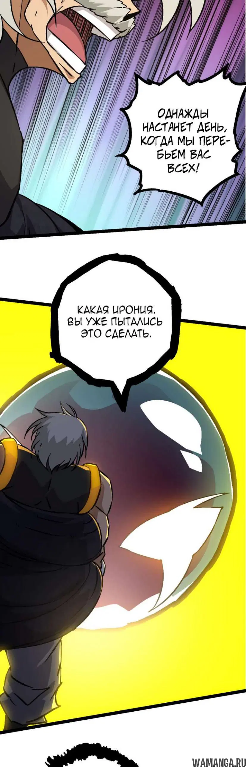 Page 37.000