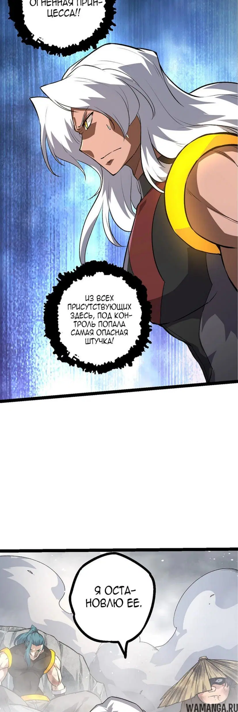 Page 37.000