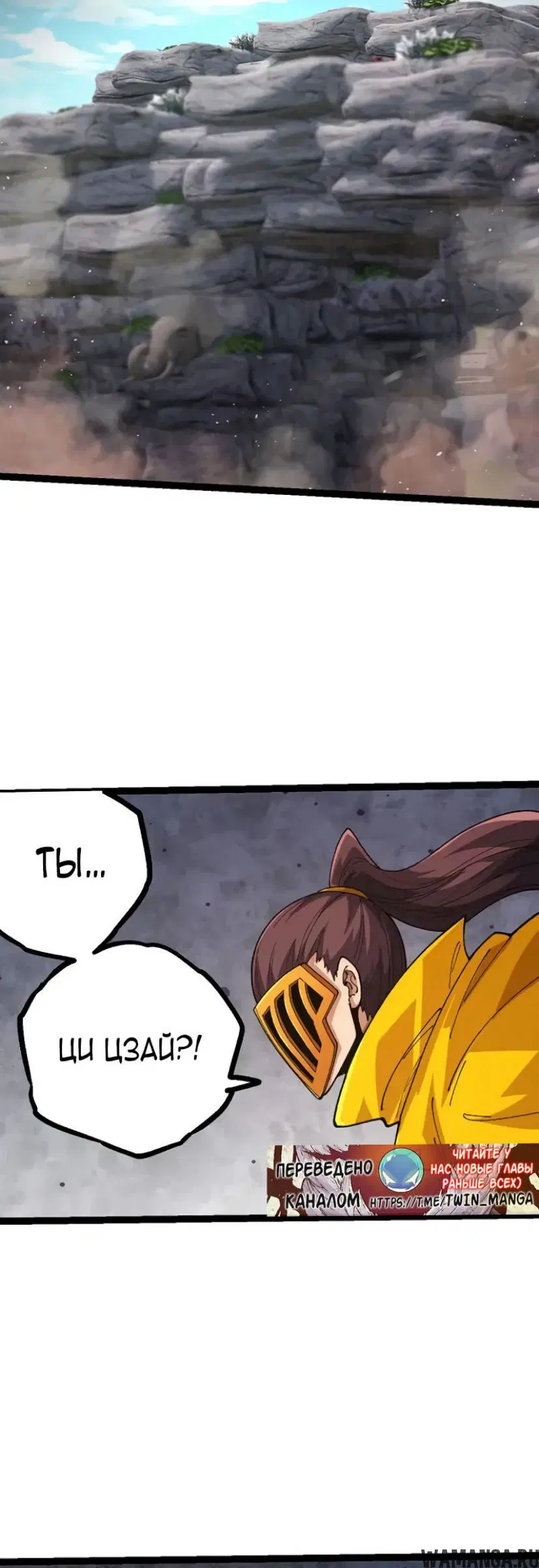 Page 37.000