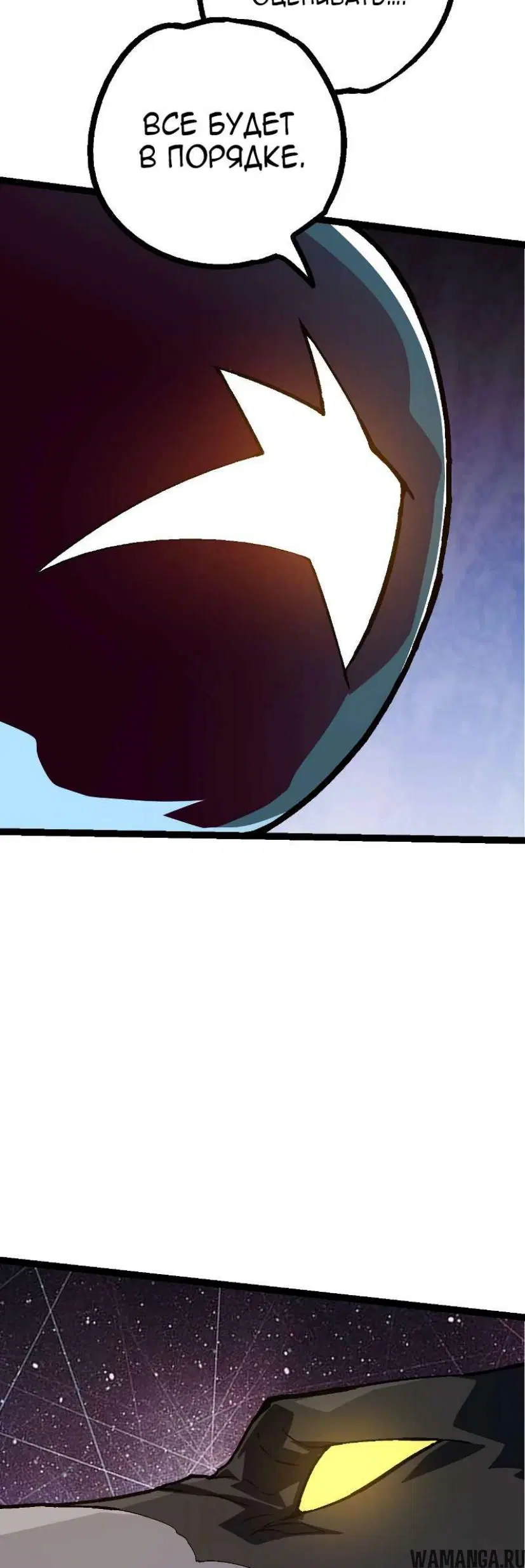 Page 37.000