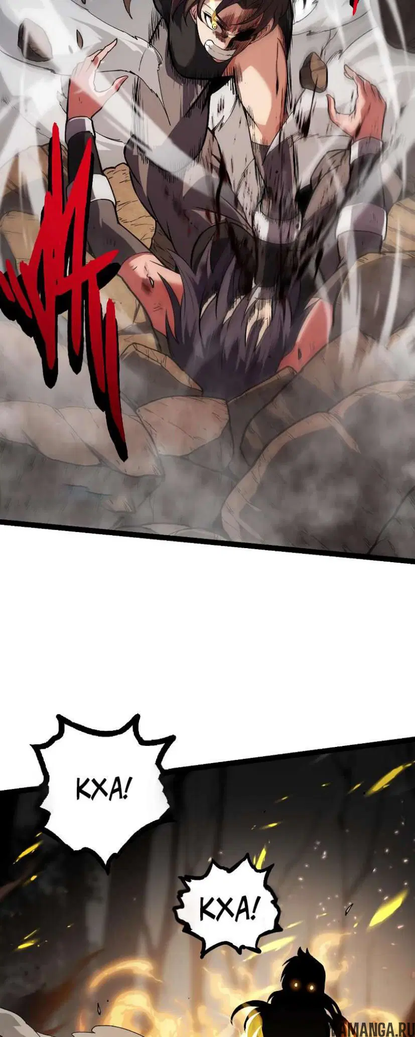 Page 37.000