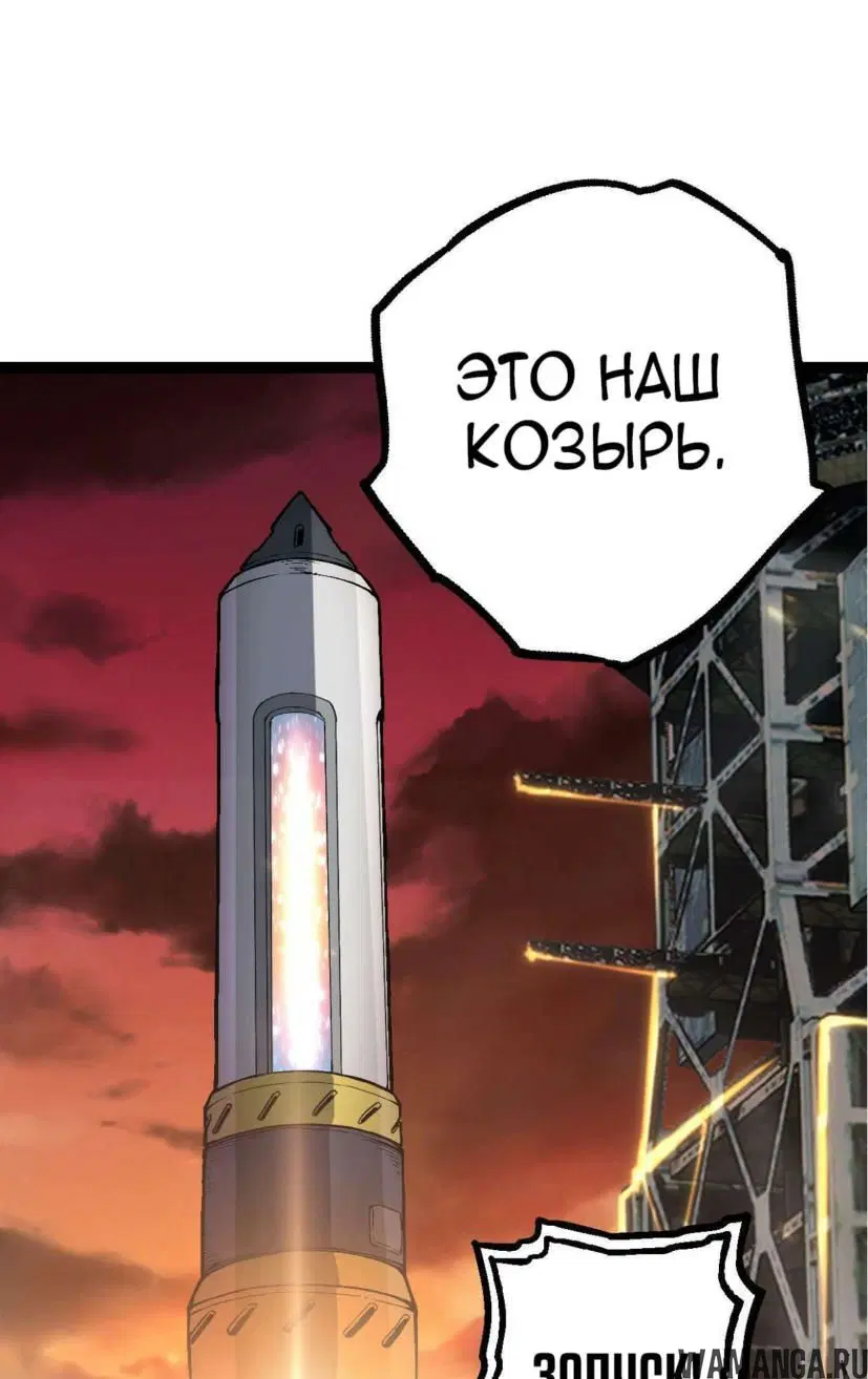 Page 37.000