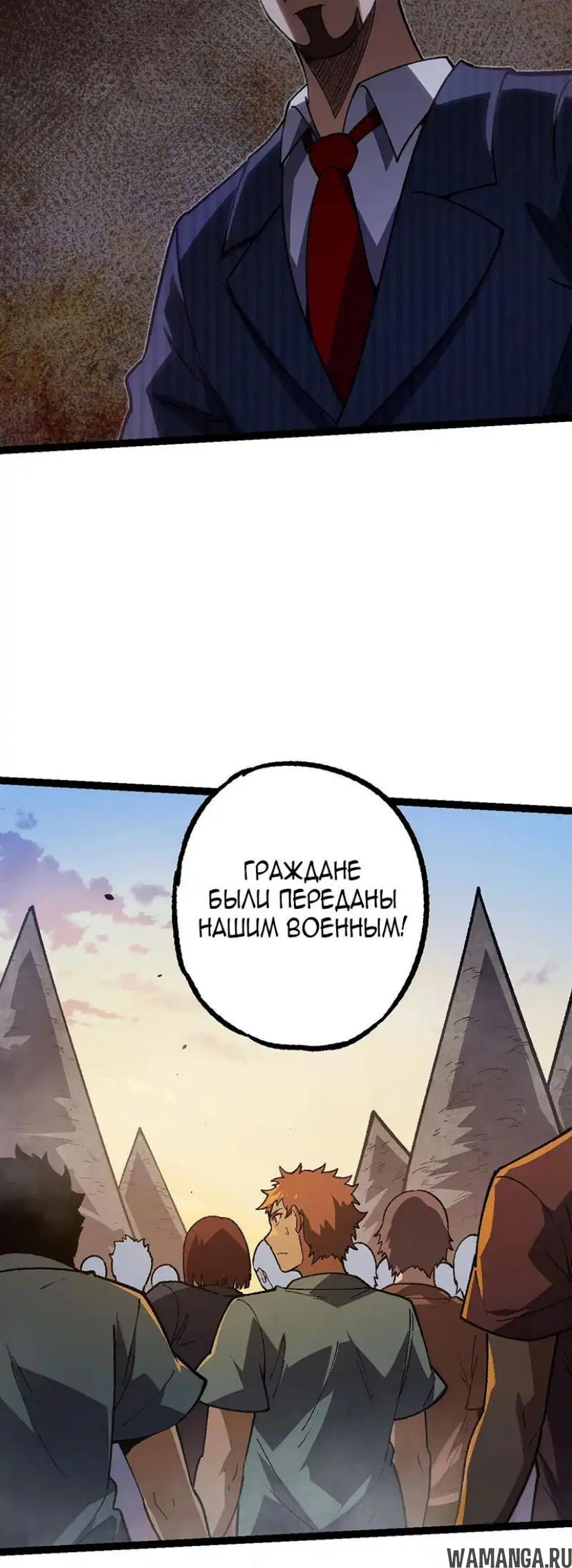 Page 37.000