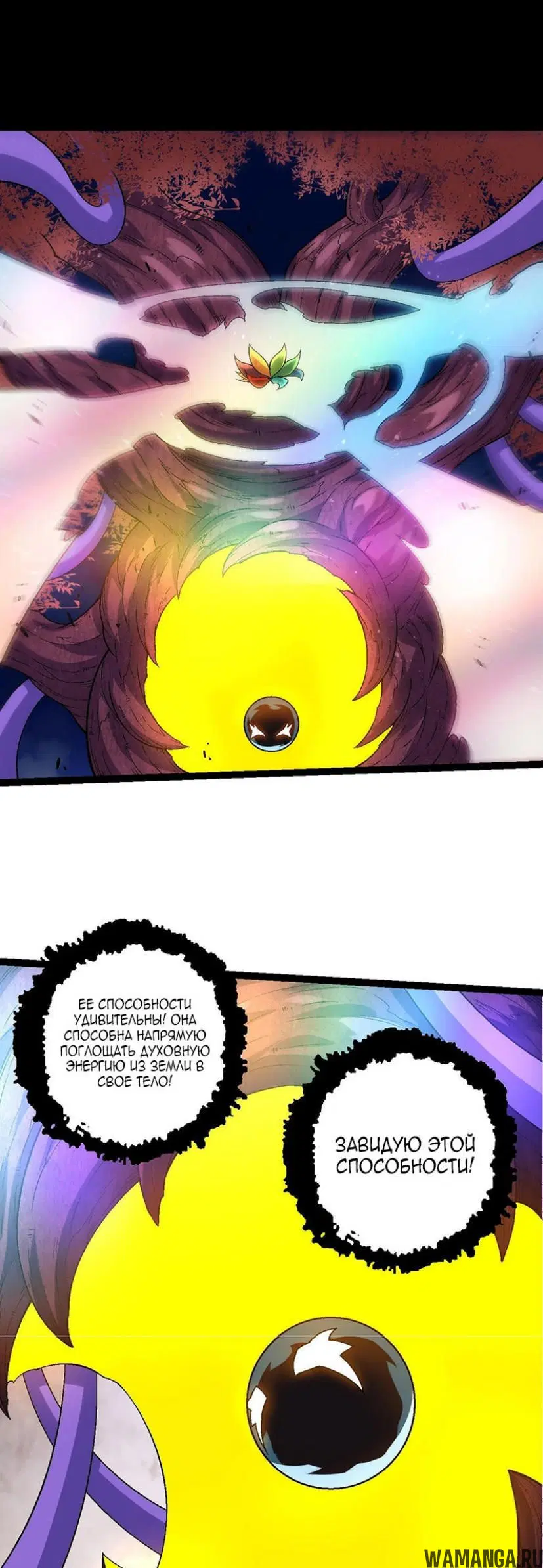 Page 38.000