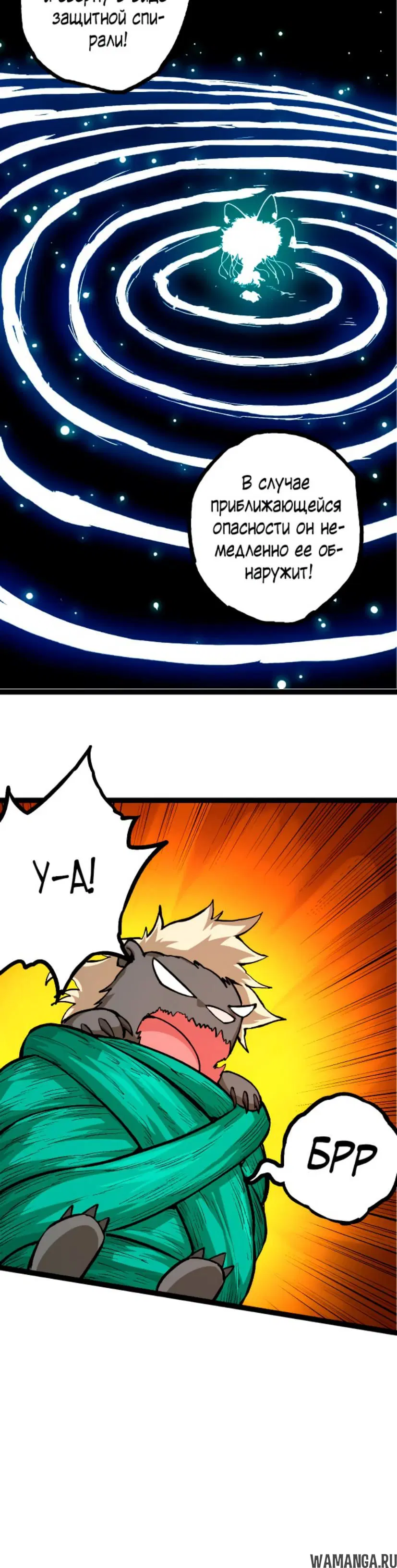 Page 38.000
