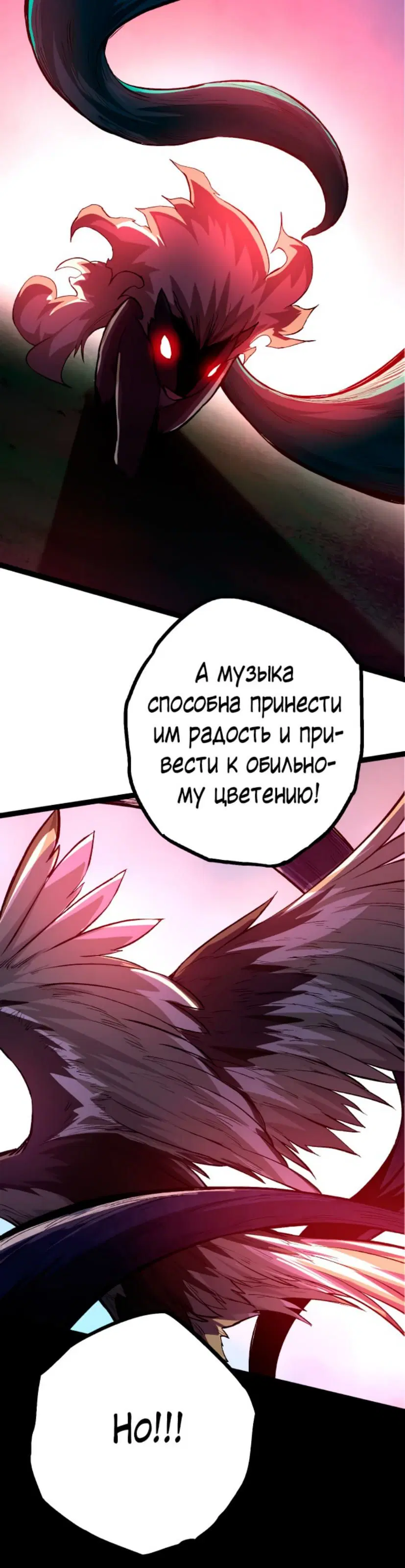 Page 38.000