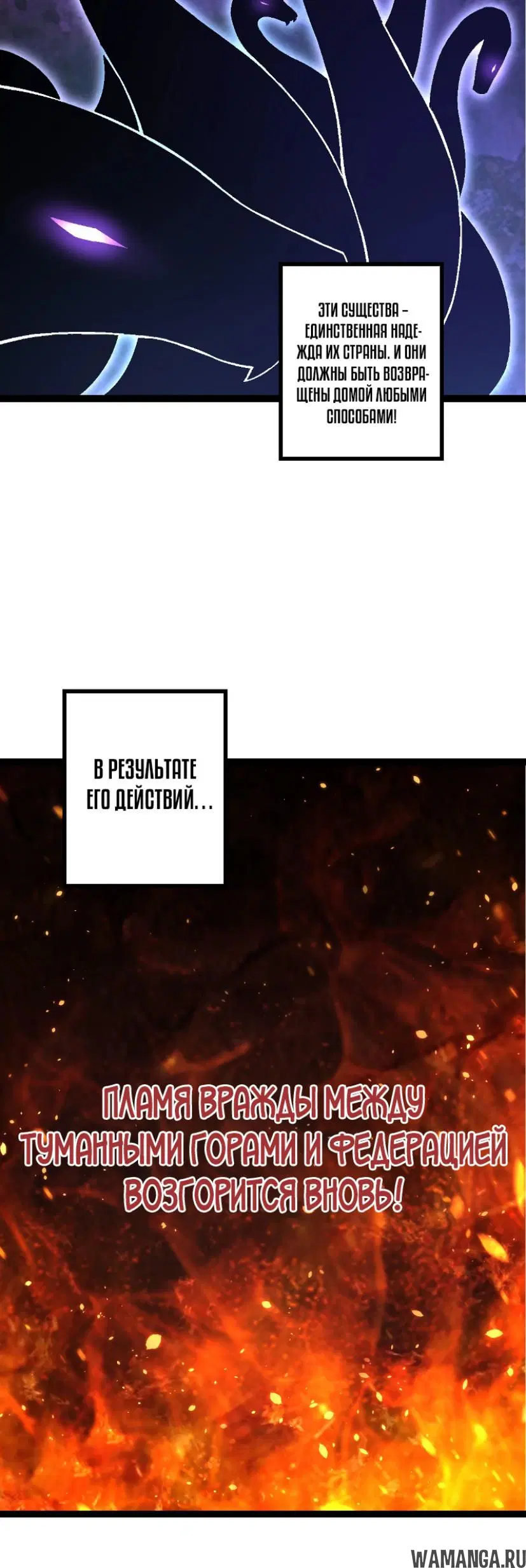 Page 38.000