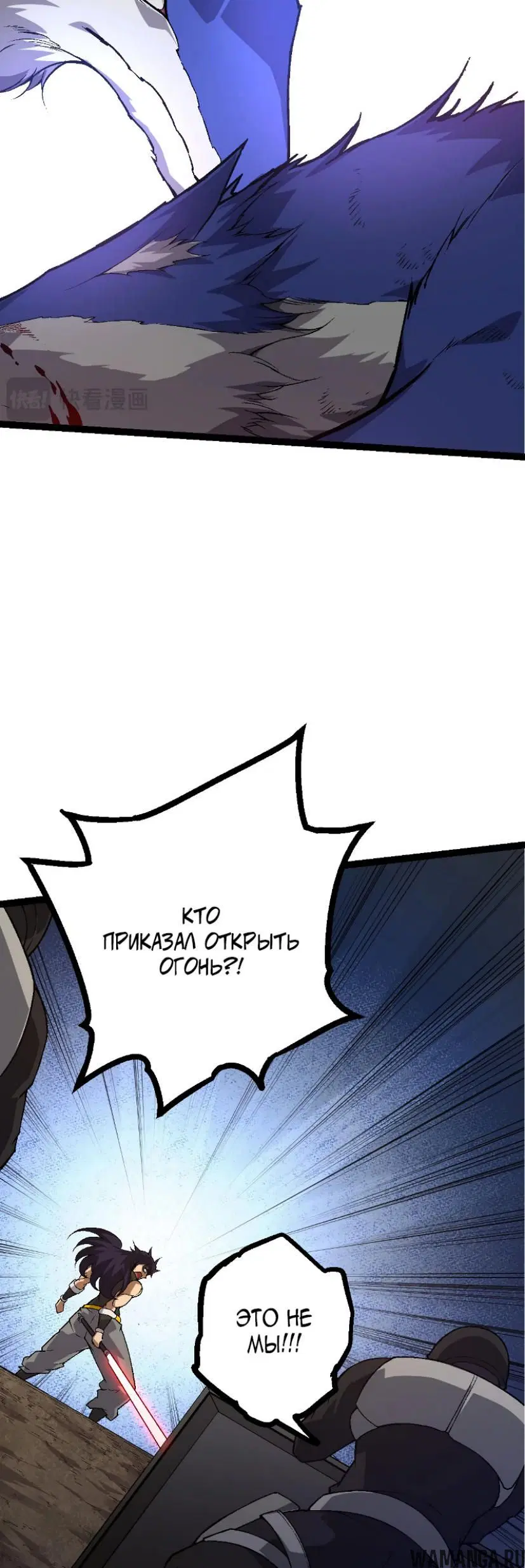 Page 38.000