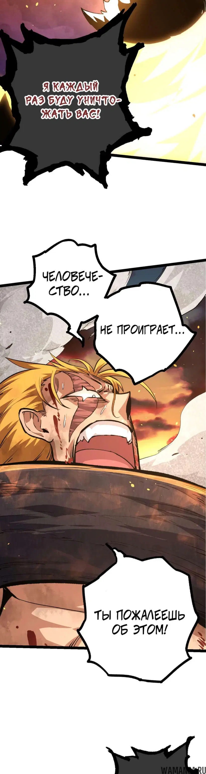 Page 38.000