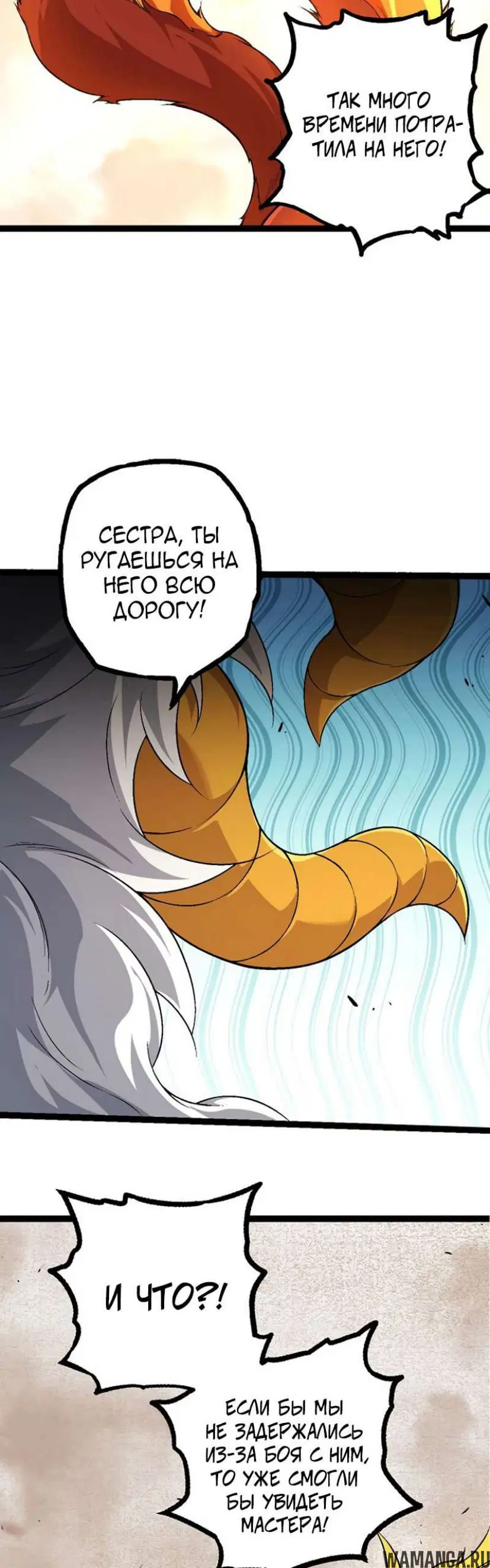 Page 38.000