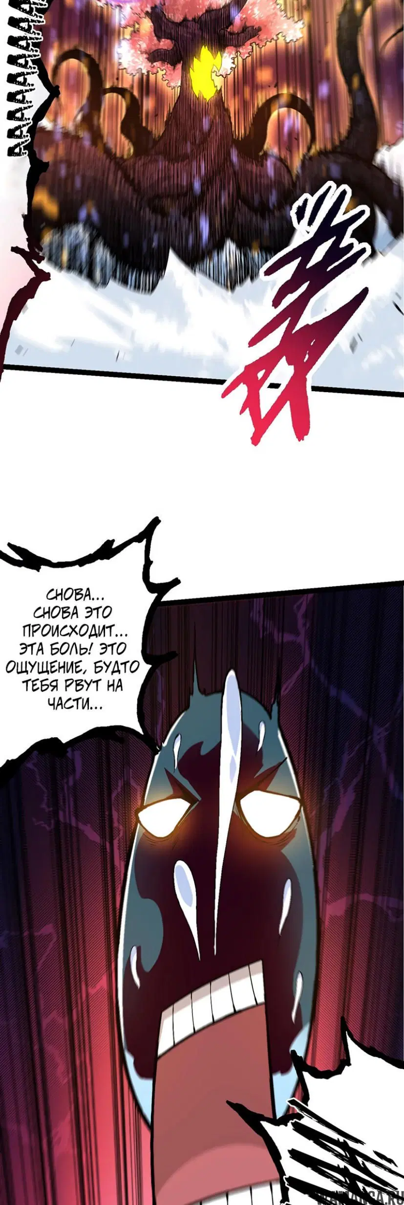 Page 38.000