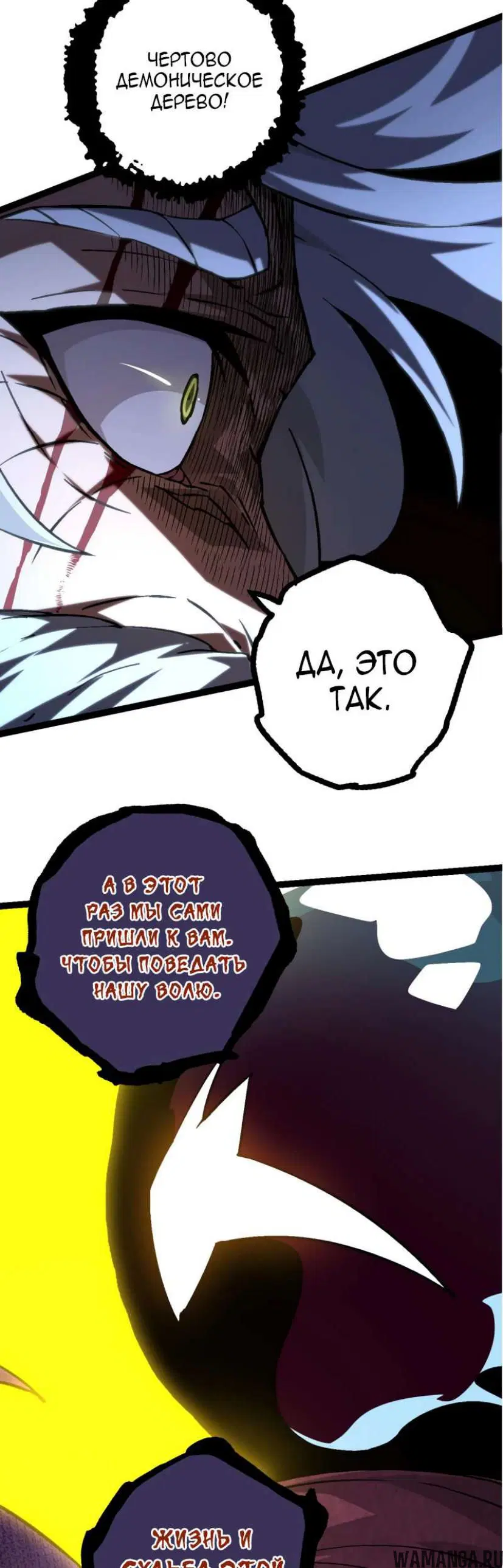Page 38.000