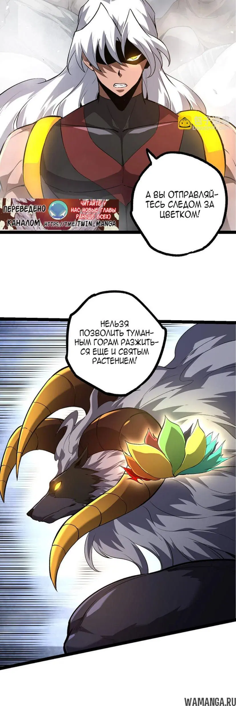 Page 38.000
