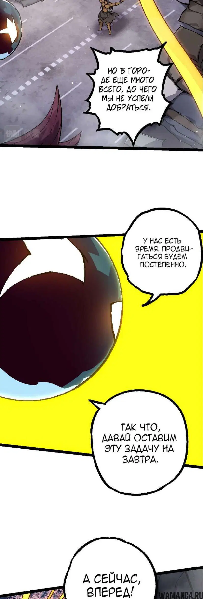 Page 38.000