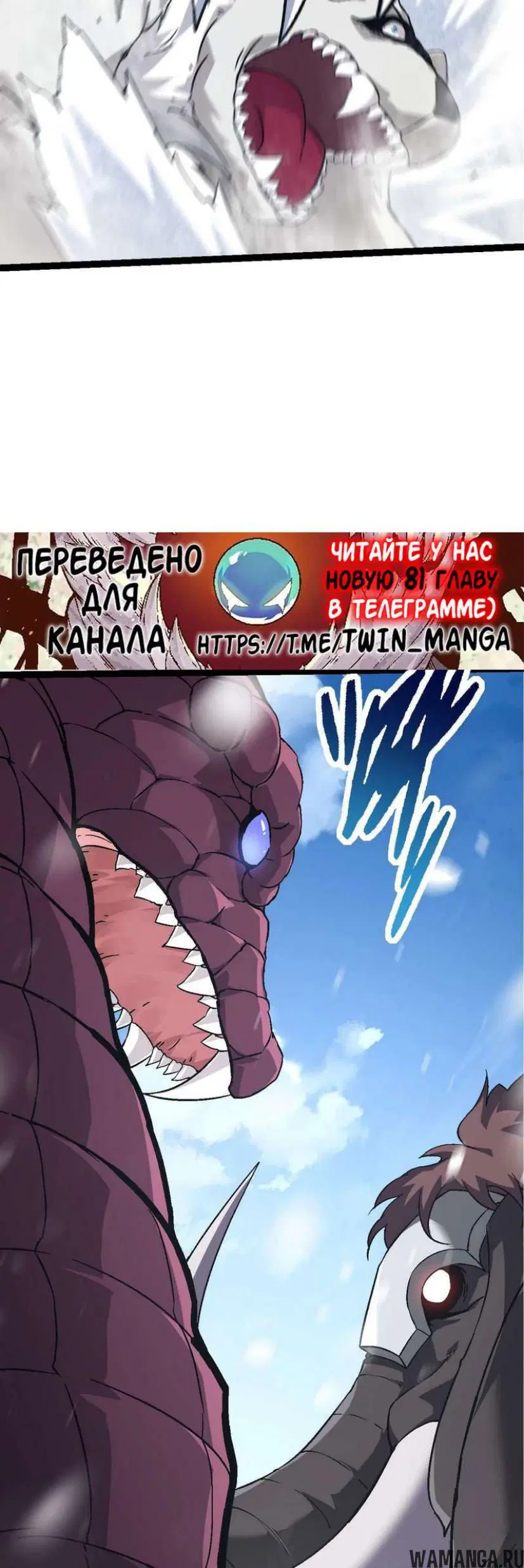 Page 38.000