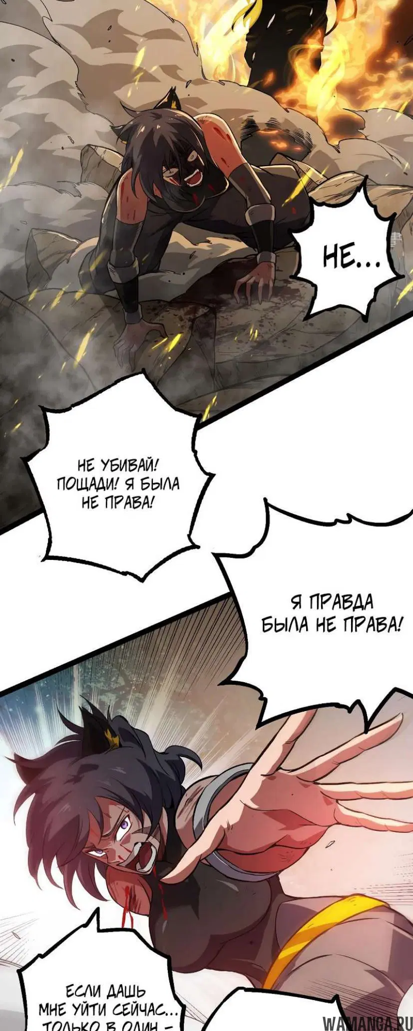 Page 38.000