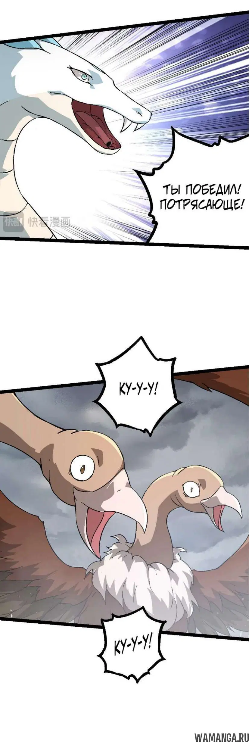 Page 38.000