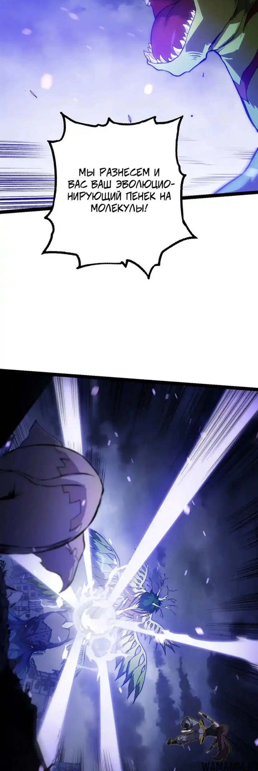 Page 38.000