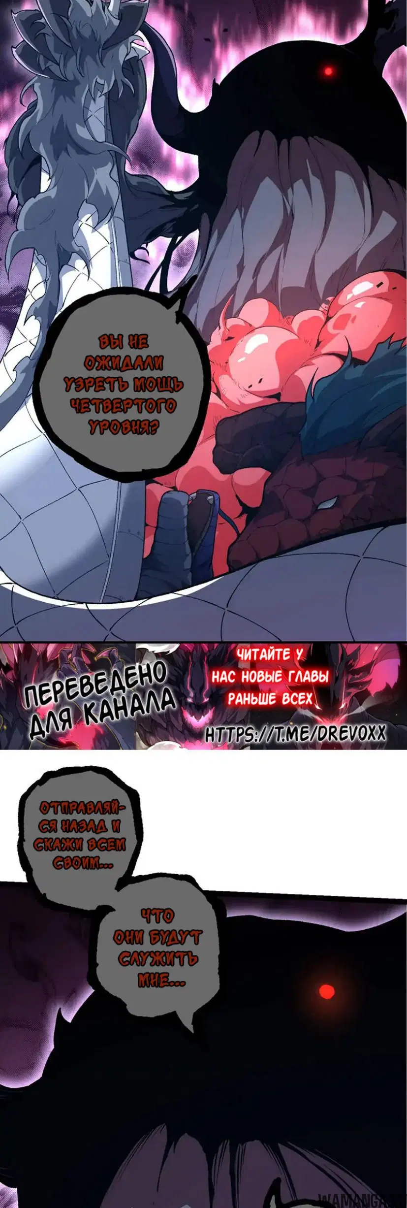 Page 38.000