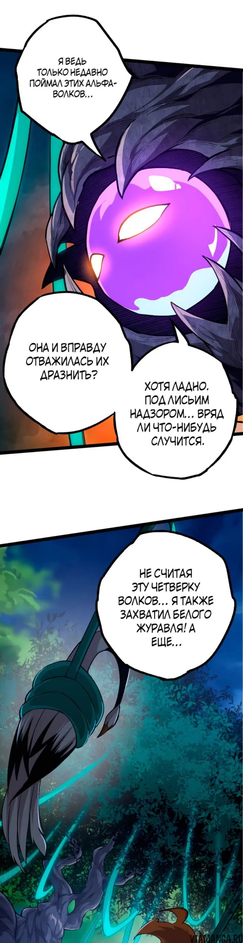 Page 39.000