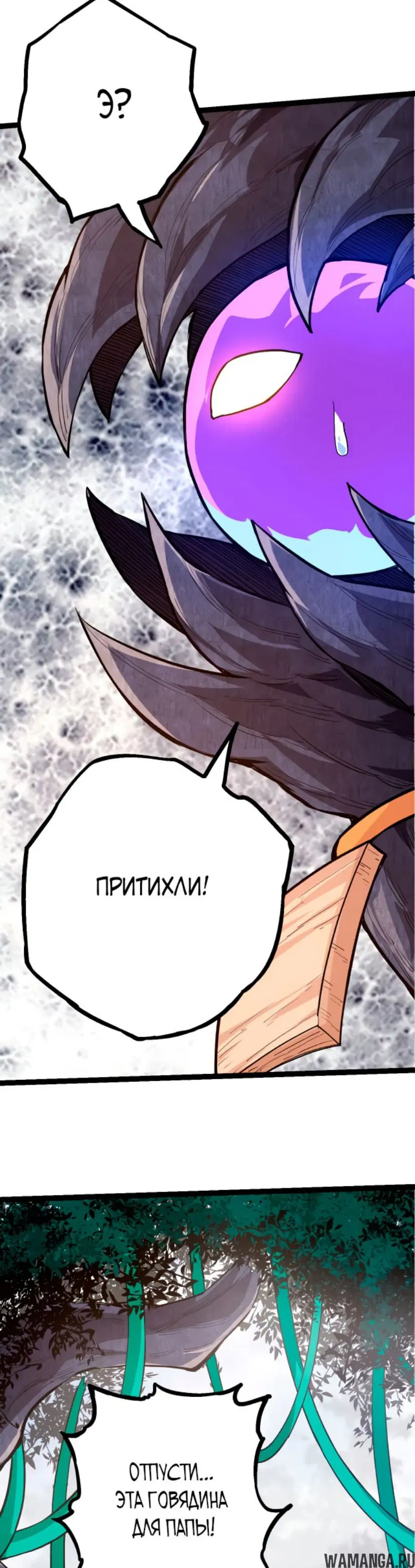 Page 39.000