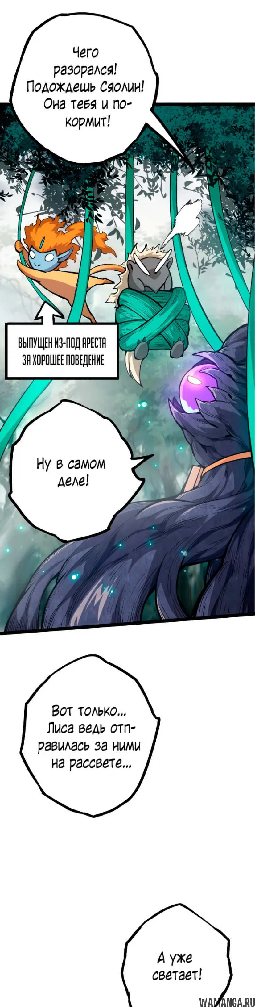 Page 39.000