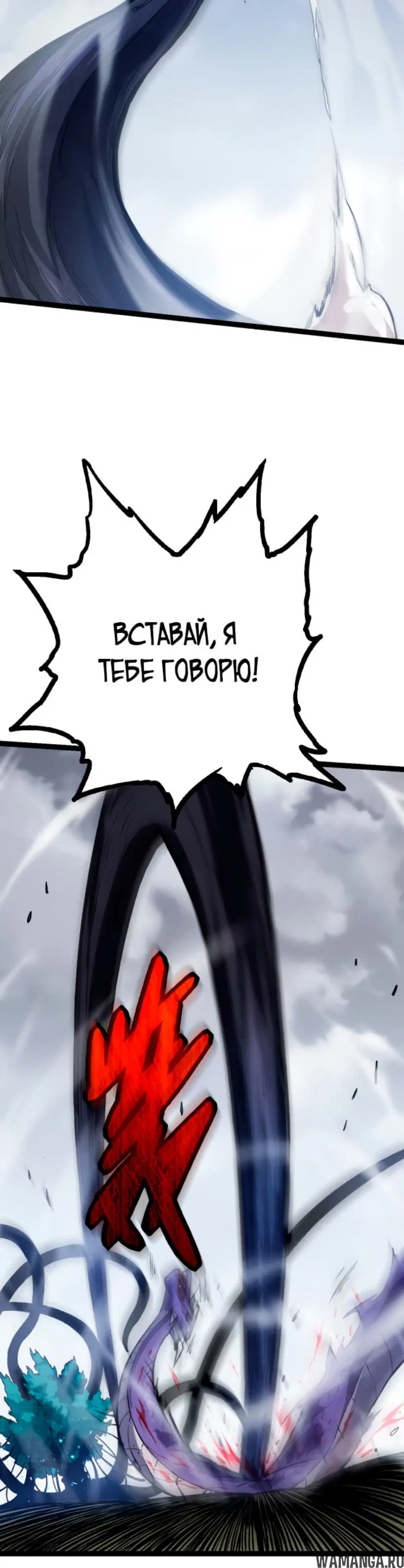 Page 39.000