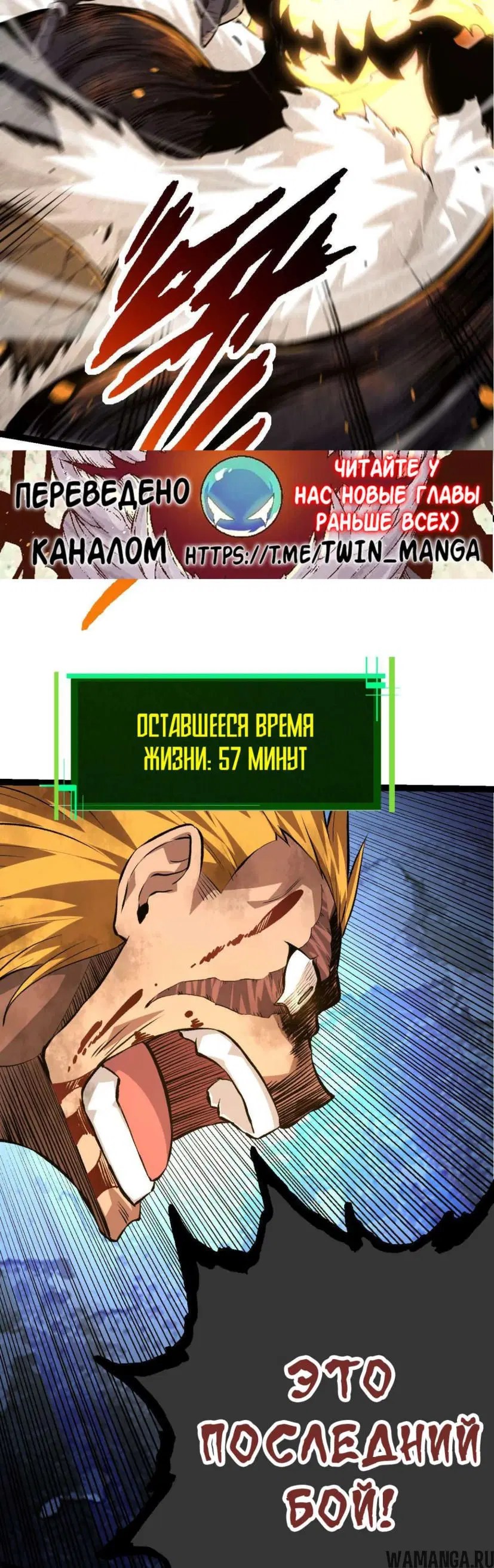 Page 39.000