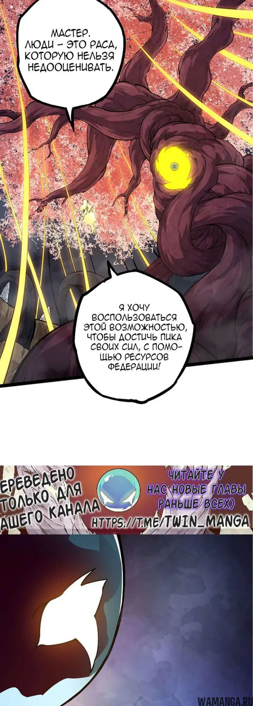 Page 39.000