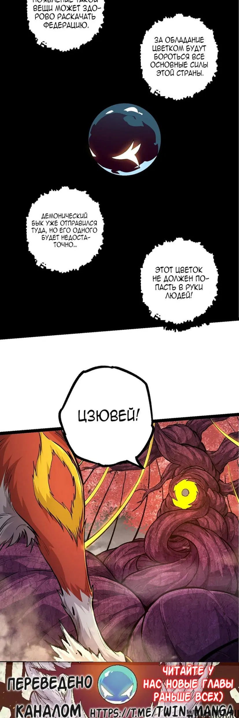 Page 39.000