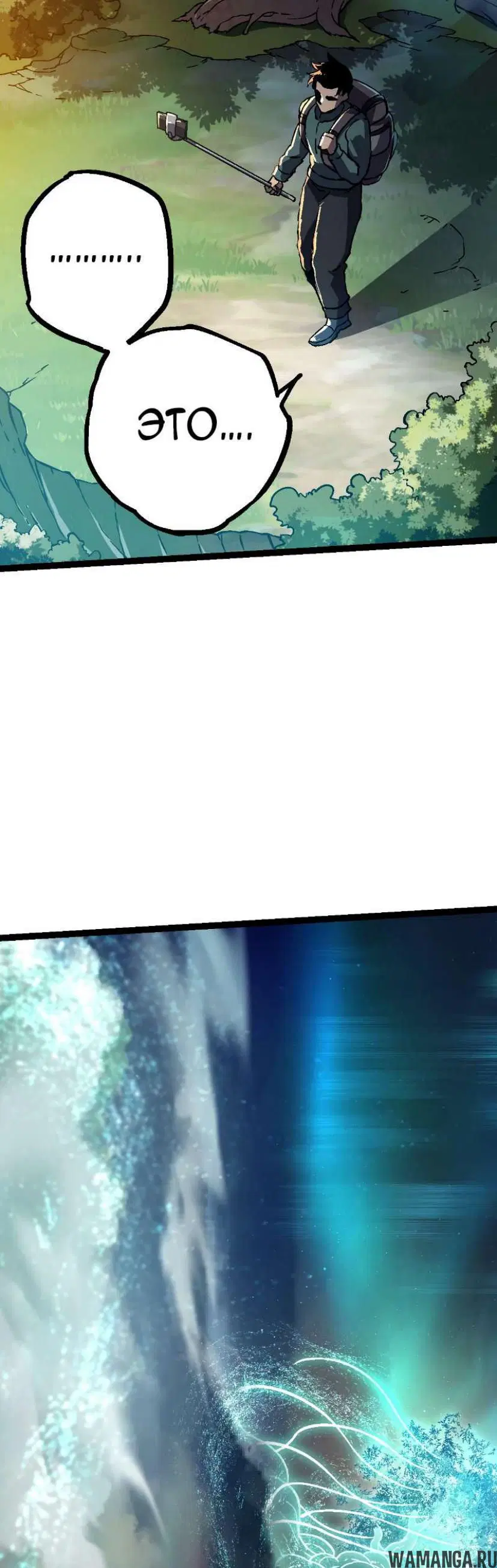 Page 39.000