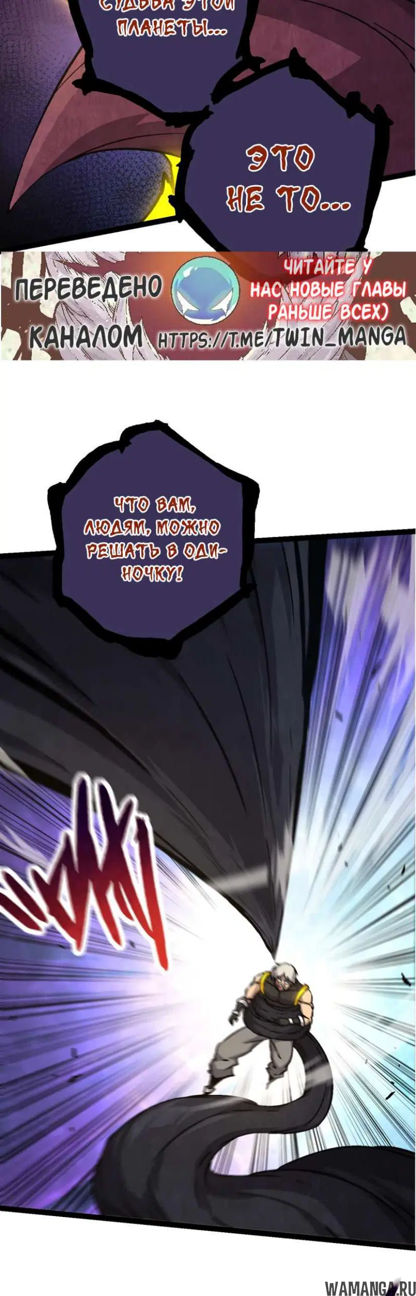Page 39.000